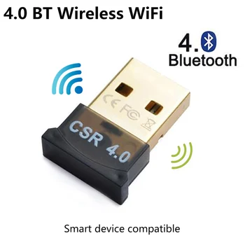 Бесплатный USB-накопитель, адаптер Blueteeth BT4.0/BT5.0, аудиоприемник, поддерживающий передачу данных, компьютер, Blueteeth Window8/10