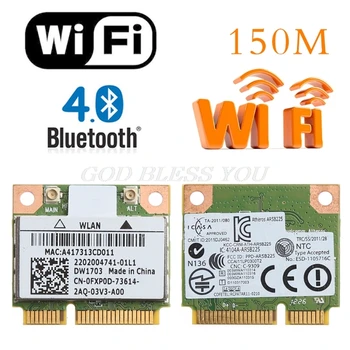 Беспроводная мини-карта PCI-Express Bluetooth V4.0 для Atheros AR5B225 DELL DW1703 Прямая поставка