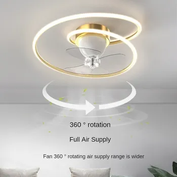 Бесшумный вентилятор Потолочный светильник с поворотной головкой на 360 ° Светодиодная лампа для спальни С возможностью дистанционной регулировки вентиляторных светильников Современные простые бытовые приборы