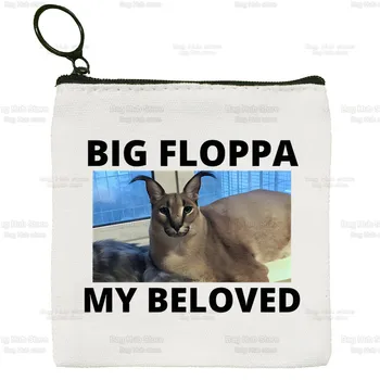 Большой холщовый кошелек для монет Floppa с логотипом Custompattern, Милый Забавный Кот, Сумка для хранения, Холщовая сумка, Новая Сумка для монет, Кошелек для ключей