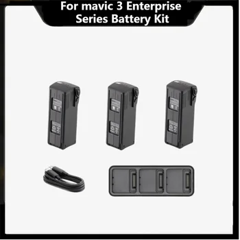 В комплект совместимых аккумуляторов mavic 3 серии Enterprise входят три аккумулятора mavic 3 и один концентратор для зарядки аккумулятора mavic 3 мощностью 100 Вт