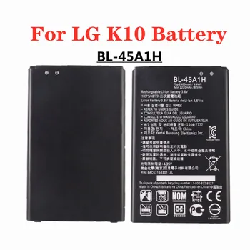 Высококачественный 2300 мАч BL45A1H BL-45A1H Аккумулятор Для LG K10 F670L F670K F670S F670 K420N K10 LTE Q10 K420 BL 45A1H Аккумулятор для Телефона