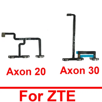 Гибкий кабель регулировки громкости для ZTE Axon 20 Axon 30 Боковые кнопки регулировки громкости, переключатель Гибкой ленты, Запасные части