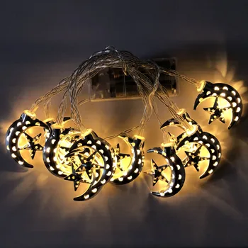 Декоративные светильники светодиодные лампы с лунным светом, цветные ночники