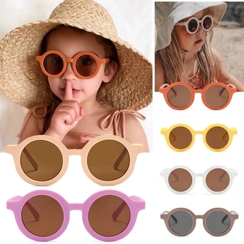 Дети Мальчик девочка Милые многоцветные мультяшные винтажные солнцезащитные очки круглой формы Солнцезащитные очки UV400 Солнцезащитные очки Летние подарки для девочек