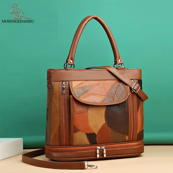 Дизайн в стиле пэчворк 2023, Новая женская сумка через плечо, роскошная дизайнерская высококачественная женская сумка из овчины, модные женские сумки-мессенджеры