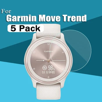 Для Garmin Move Trend Прозрачная пленка из закаленного стекла, защитная крышка для смарт-часов, аксессуары, защитная пленка от царапин, для Garmin