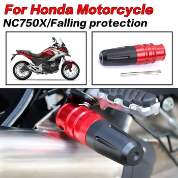 Для HONDA NC750X NC750X NC750 X Аксессуары для мотоциклов с ЧПУ Защита от падения Слайдер выхлопной системы Аварийная накладка слайдер