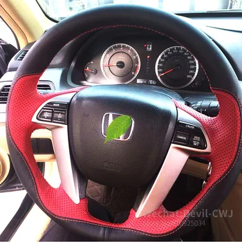 Для Honda Odyssey Чехол на руль, сшитый вручную Кожаный чехол для ручки 2009 2010 2011 2012 2013 2014 Автоаксессуары