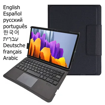 Для Huawei Matepad 10 4 Honor Pad V6 Чехол для клавиатуры Английский Русский испанский арабский Корейский иврит Португальский клавиатура Teclado
