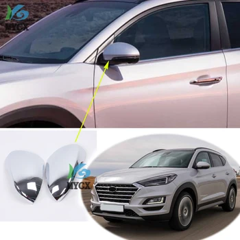 Для Hyundai Tucson 2019 2020 ABS Хромированная боковая дверь автомобиля Зеркало заднего вида Защитная рамка Накладка аксессуары для укладки автомобилей