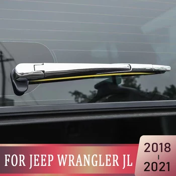 Для Jeep Wrangler JL 2018-2023 Украшение Заднего Лобового Стекла Автомобиля Дождевиком Декоративная Отделка Крышки Экстерьера Серебристые Аксессуары