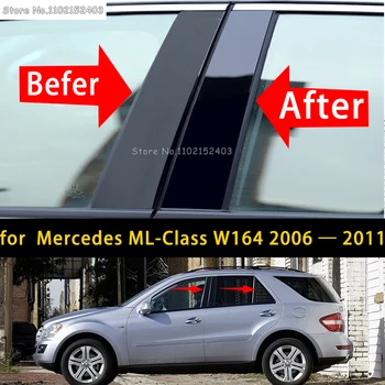 для Mercedes ML-Class W164 2006 2007 2008 2009 2010 2011 6 шт. Автомобильные Стойки Стойки Двери Окна Накладка Наклейки Наклейка