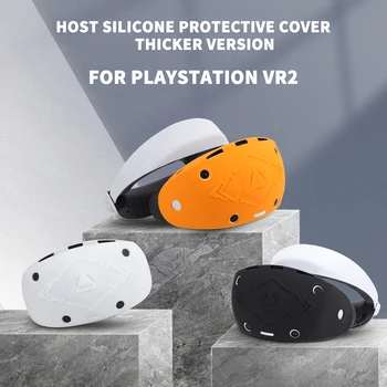 Для PlayStation VR2, силиконовый защитный мягкий чехол, шлем и защитный чехол для управления, аксессуары для игр виртуальной реальности для PlayStation VR 2