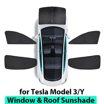 для Tesla Модель Y Окно На Крыше Солнцезащитный Козырек На Лобовое Стекло Модель 3 Стеклянный Козырек На Крыше Защитная Крышка Переднего Заднего Стекла 2023 Аксессуары