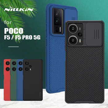 для Xiaomi Poco F5 Pro 5G Чехол Nillkin CamShield Slide Camera Case Тонкий Матовый Чехол для Xiaomi Poco F5 / F5 Pro 5G Крышка объектива
