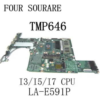 Для ноутбука Acer TMP646 материнская плата с процессором I3-7100U/I5-7200U/I7-7500U C4PB1/C5PB1 LA-E591P Материнская плата UMA