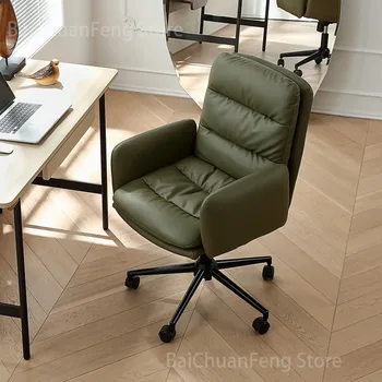 Домашнее компьютерное кресло Дизайнерские кожаные Современные офисные стулья Мебель для спальни Рабочее игровое кресло Офисное кресло Поворотное кресло