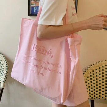 Женская холщовая сумка через плечо Доступны четыре цвета, женская повседневная сумка-тоут, хлопковая многоразовая пляжная сумка для покупок большой емкости