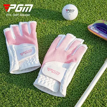 Женские перчатки для гольфа с открытыми пальцами PGM, спортивные перчатки с дышащей сеткой, солнцезащитный крем из искусственной кожи, сенсорные покрытия для пальцев левой и правой руки