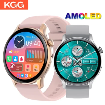 Женские смарт-часы AMOLED HK85 с экраном 1,45, NFC AOD, водонепроницаемые спортивные часы 70 со словом Time, вызов Bluetooth, женский цикл, женские часы.