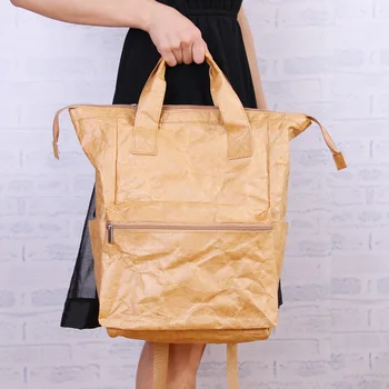 Женский рюкзак PUBGS 2022, НОВЫЙ Крафт-бумажный пакет, сумка для мумий, большая емкость, моющаяся, устойчивая к разрывам, экологичная