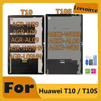 ЖК-дисплей Для Huawei MediaPad MatePad T10 T10s AGR-L09 AGR-W09 AGR-AL09 AGRK-L09 AGS3-L09 AGS3-W09 Сенсорный Экран В сборе