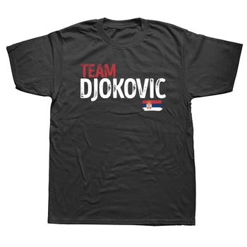 Забавные футболки команды Джоковича по теннису в Сербии, хлопковая уличная одежда с графическим рисунком, Подарки на день рождения с коротким рукавом, Летняя футболка, мужская одежда