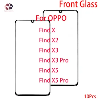 Замена панели сенсорного экрана 10шт для OPPO Find X X2 X3 X5 Pro FindX3 Передняя внешняя стеклянная линза с OCA