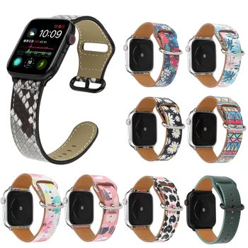 Заменить Ремешок для часов Apple Watch 38/40 мм, Ремешок 42/44 мм, Классические Цветочные Браслеты Для Apple iWatch Band, браслет