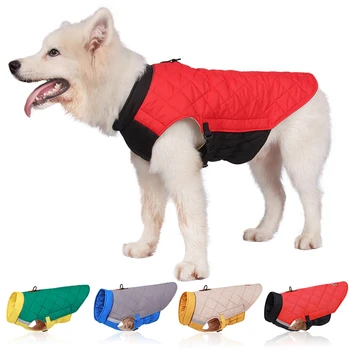 Зимняя одежда для собак, теплая куртка-пуховик для собак, водонепроницаемая одежда для домашних животных, жилеты для собак, одежда для французского бульдога чихуахуа