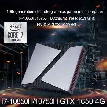 игровой компьютер 10-го поколения Intel Core i7 10850H/10750H GTX1650 4G Мини-ПК Windows11Pro 2 * DDR4 MAX 64 ГБ M.2 SSD DP HD Type-C 3*4K