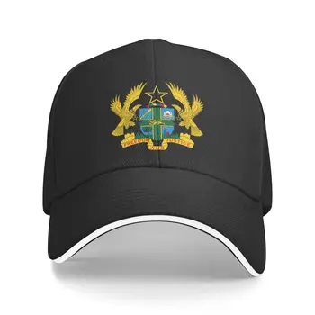 Изготовленная на заказ бейсбольная кепка с гербом Ганы, солнцезащитная женская мужская регулируемая шляпа для папы, весна