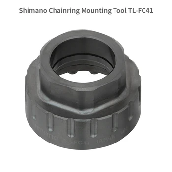 Инструмент Для Монтажа Кольца Цепи Shimano TL-FC41 12 Скоростей Для M6100 M6120 M7100 M8100 M9100 M8120 M9120