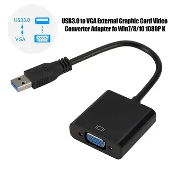 Кабель-адаптер HD VGA с USB 3.0 на VGA Внешняя графическая карта Видео конвертер Адаптер для Windows 7/8 USB Адаптер USB Конвертер