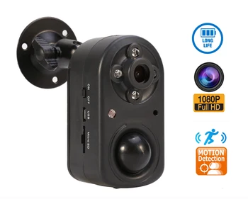 Камера безопасности, система домашней камеры обнаружения движения 1080P PIR, автономный видеорегистратор ночного видения на батарейках, длительный режим ожидания