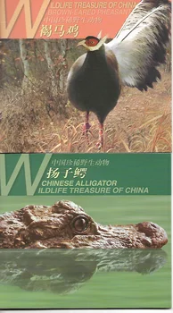 Китай 1998 Год Редкое животное- китайский аллигатор + Сувенирная монета в виде коричневого фазана (В упаковке)