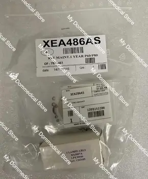 Комплект технического обслуживания Abx на 1 год PN: XEA486AS для hema tology anal yzer pentra60, pentra80 New