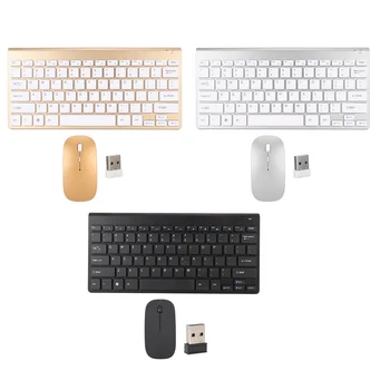 Комплект умной беспроводной клавиатуры и мыши Бесшумный светодиодный индикатор Водонепроницаемый энергосберегающий Компактный набор клавиатуры и мыши для офиса