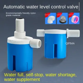 Контроллер Прочная антикоррозийная нейлоновая шариковая накладка Резервуар для воды Поплавковый шаровой клапан Переключатель уровня воды Автоматическая остановка пополнения воды