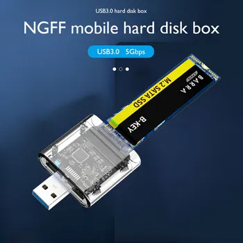 Корпус твердотельного накопителя M2 Шасси SATA Gen 1 Адаптер USB 3.0 для SSD-накопителя SATA M.2 NGFF