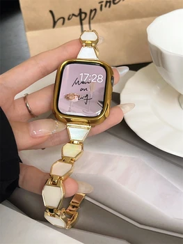 Креативный женский браслет с рисунком ракушки Ремешок для часов Подходит для Apple Watch 7 Ремешок для iwatch Ремешок 6 5 4 SE 3 Металлический ремешок 41 мм