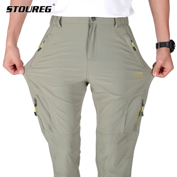 Летние стрейчевые походные брюки Мужские быстросохнущие брюки для пеших прогулок Мужские треккинговые рыболовные брюки Летние походные брюки для мужчин