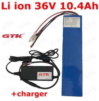 Литий-ионный аккумулятор GTK 36v 10.4ah 10ah li ion battery BMS для велосипеда мощностью 500 Вт 350 Вт, тачки, скутера на заказ + зарядное устройство 2A