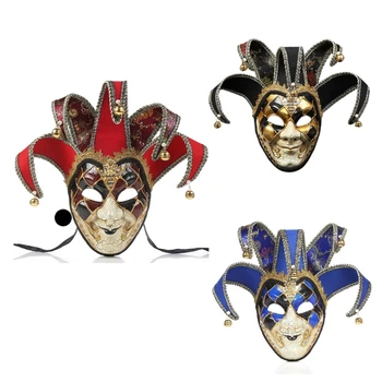 Маскарадная маска для мужчин и женщин, Венецианская маска на все лицо, Шутовская маска, Венецианская маска Марди Гра, Хэллоуин, Вечеринка-Декор
