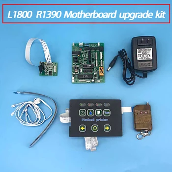 Материнская плата L1800 R1390 Upgrade Kit DTF DTG A3 A4 УФ-принтер С Автоматическим Управлением Сигналом подачи Экранированной бумаги Eps L805 Основная Плата