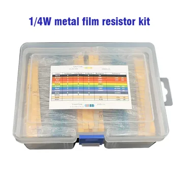 Металлокерамические Пленочные смешанные резисторы 1/4 Вт: 130 пятицветных полос, допуск 1%, Высокая стабильность - 2600 шт./лот