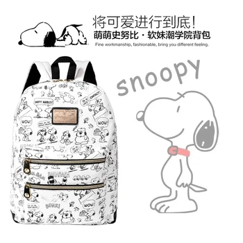 Милый новый белый рюкзак Snoopy, мультяшный PU популярный женский рюкзак для девочек, дорожный водонепроницаемый рюкзак на открытом воздухе