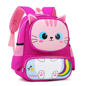 Модный детский школьный рюкзак, сумка для мальчиков и девочек с рисунком Waterpoof, сумка для книг, школьные сумки для детского сада, сумка с тигром и котом Mochila