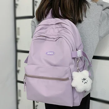 Модный женский Водонепроницаемый нейлоновый рюкзак Kawaii, Классный женский рюкзак для колледжа, Модная Леди, Милая книга, Женская сумка для ноутбука, Студенческая сумка
